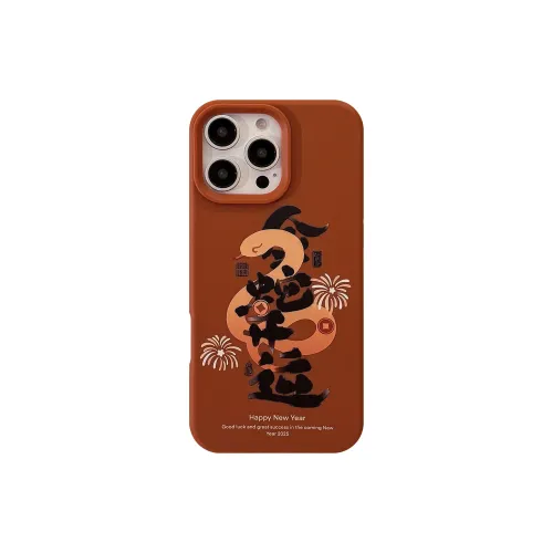 Mivana TPU Material Snake Year Zodiac Year Auspicious Phone Case Compatible With Apple 16 Pro Max/15/14/13/12/11