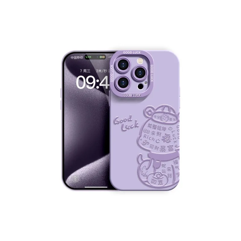 YOOPOO Phone Cases-10