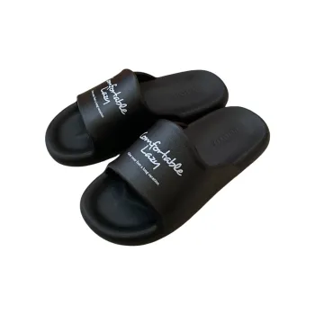 SHIGUDE Slippers / Home Slippers