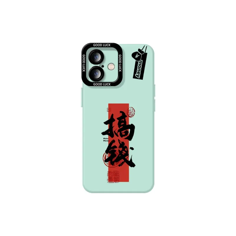 DAHUAXIAN Phone Cases-92