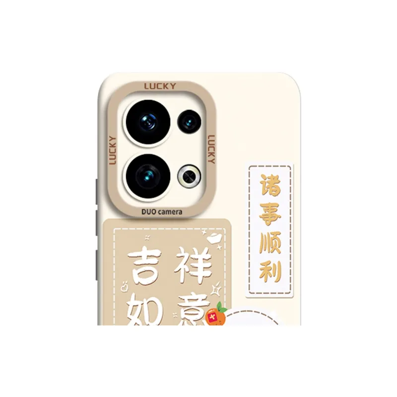 Gu Gu You Phone Cases-5