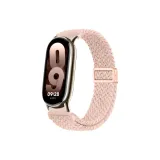 Magnetic Clasp-Woven Loop[Gold Connector]Starlight Pink