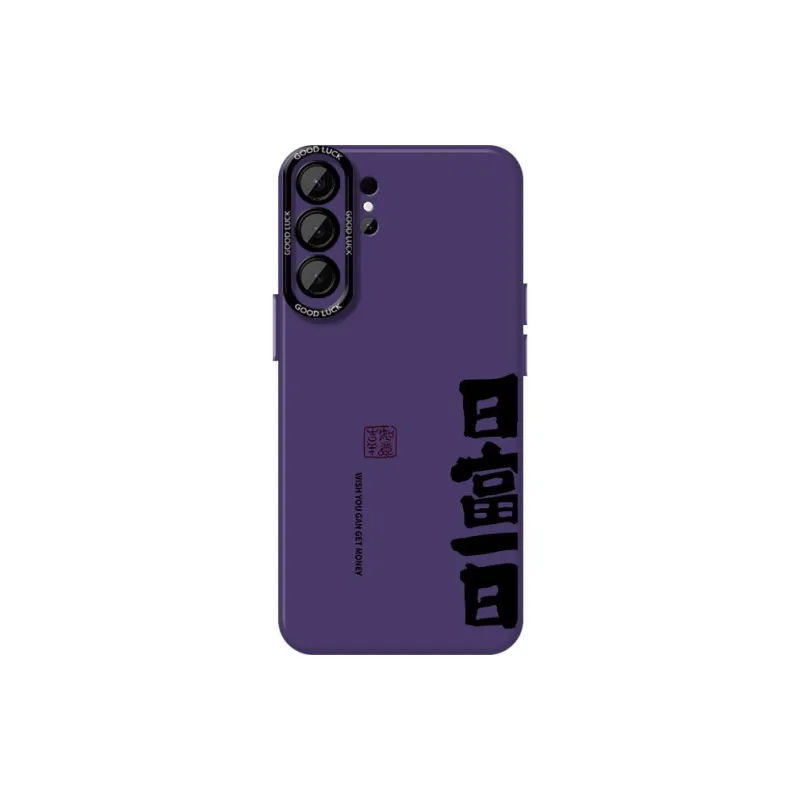 DAHUAXIAN Phone Cases-24