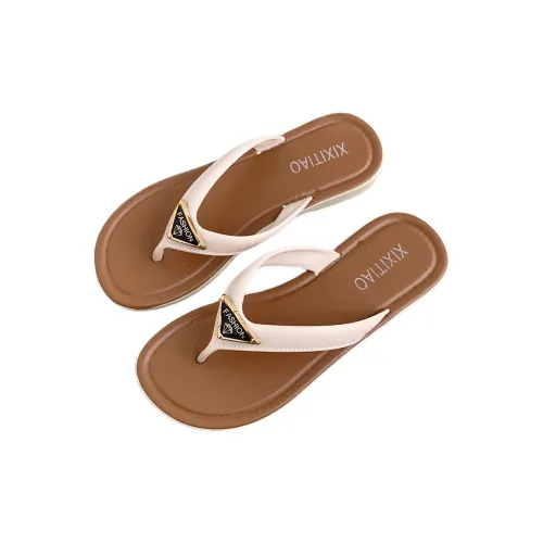 SHIGUDE Slippers Women's White Brown