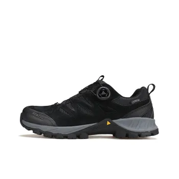HUMTTO Cushioning Anti Slip And Wear Resistant Low Top Outdoor Shoes Men's