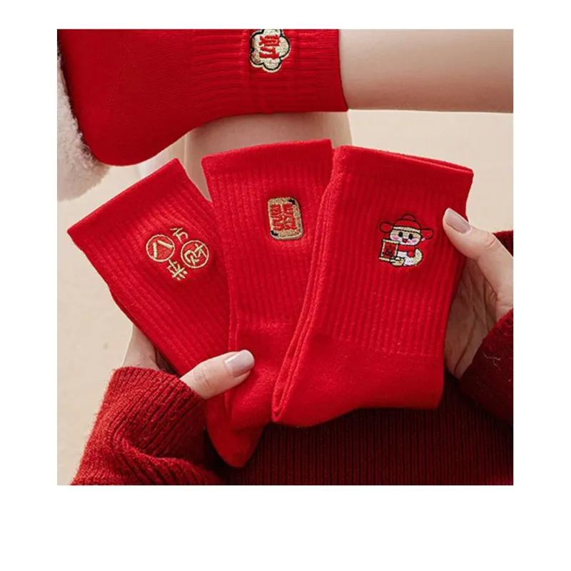 XIA.WA.ZHI.XIU Socks Gift Box Unisex Box 4 Pack-1