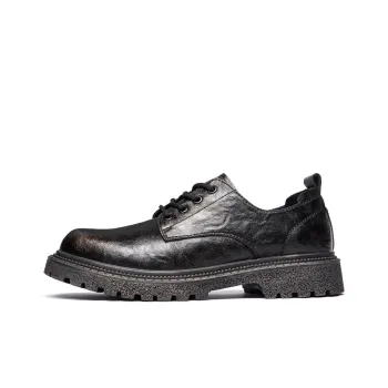 JOSINY Casual Shoes Men's Bronze