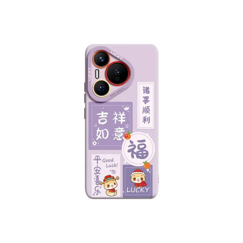 Gu Gu You Phone Cases-2