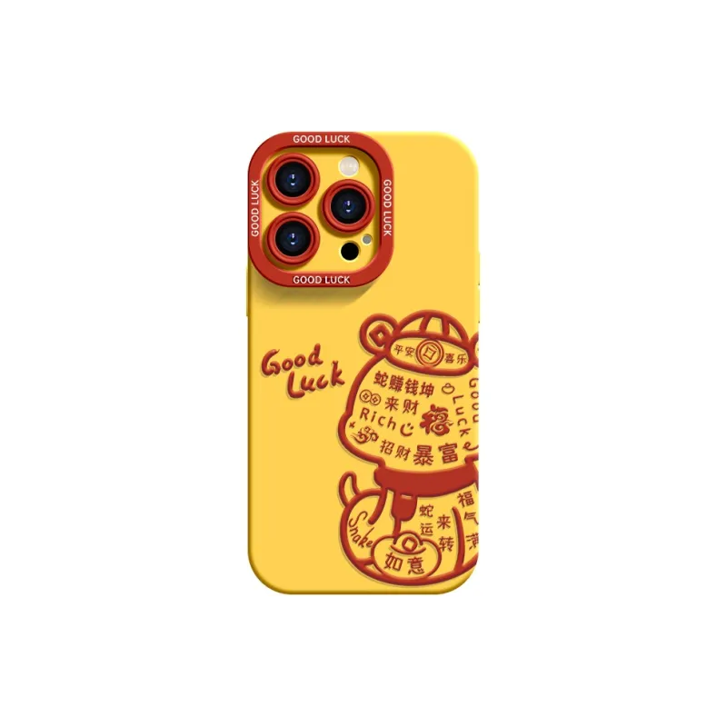 YOOPOO Phone Cases-18