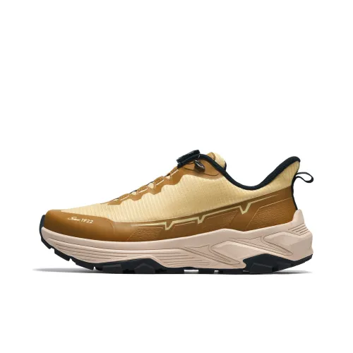 Dickies Cushioning Lightweight Low Top Running Shoes Men's Brown