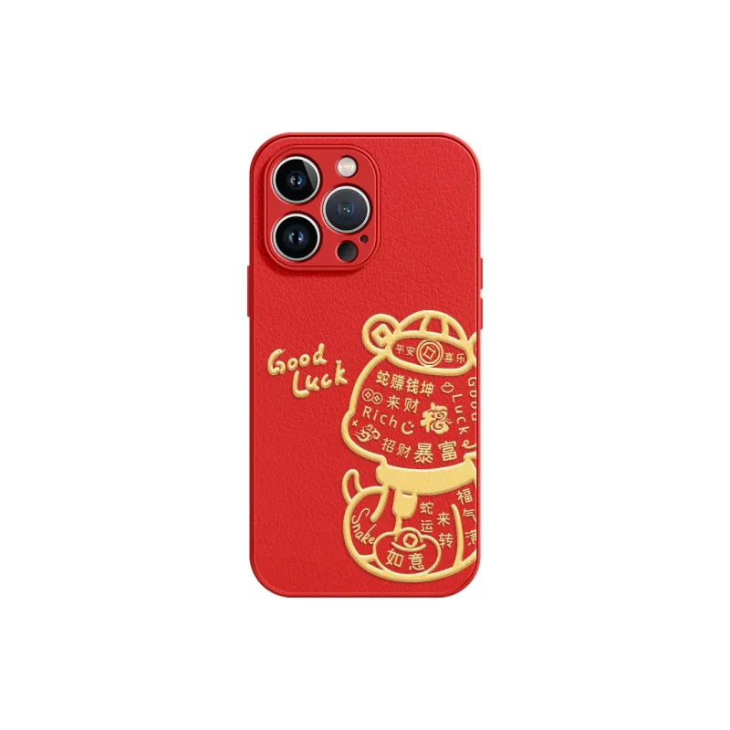 Lingtao Phone Cases-6