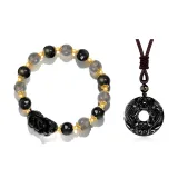 Obsidian Chinese Auspicious Animal Beaded Bracelet+Chinese Auspicious Animal Peaceful Buckle Necklace