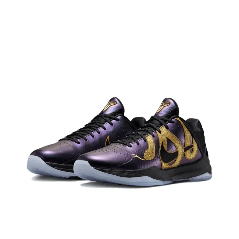 Nike Kobe 5 Protro Year Of The Mamba Eggplant-4