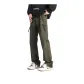 Green Fleece-Lined