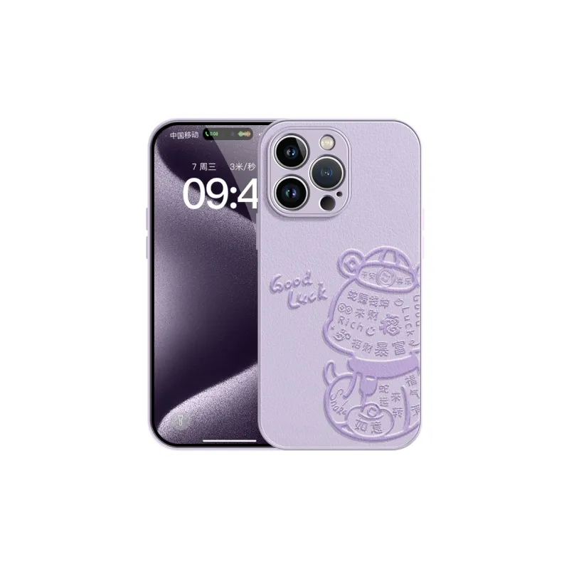 Lingtao Phone Cases-25