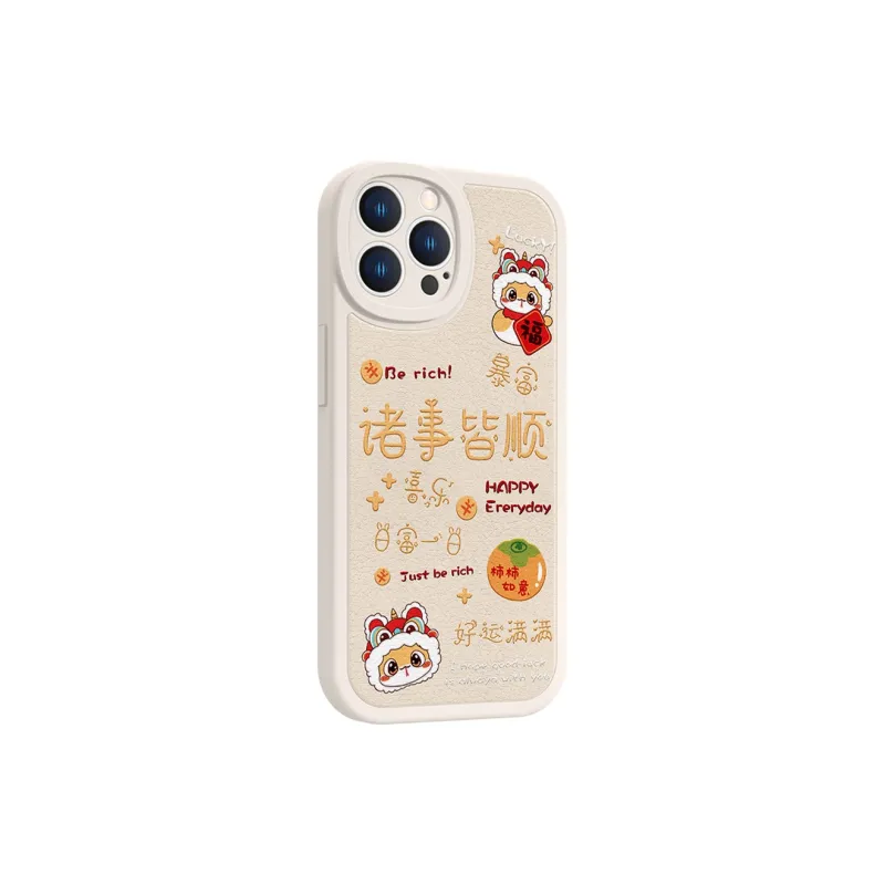 MSMF Phone Cases-10