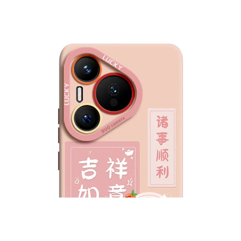Gu Gu You Phone Cases-7
