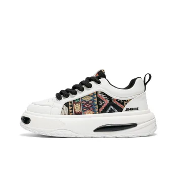 King Jinmai Anti Slip And Wear Resistant Height Increasing Low Top Skateboard Shoes Men's
