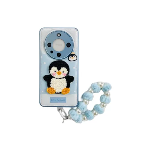 Wei Xin Phone Cases
