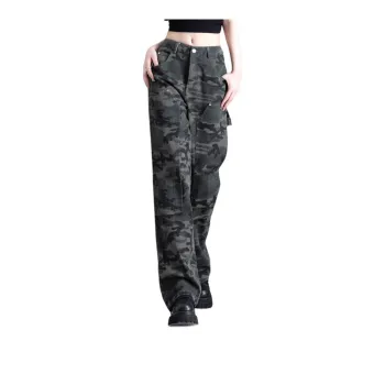 You Cow Me Pants Jeans Women's Army Green Camouflage