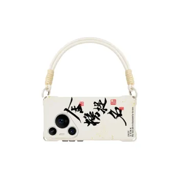 Sen Dog Phone Cases