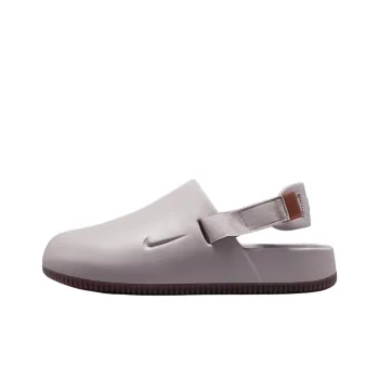 Nike Calm Mule College Grey Gum Medium Brown
