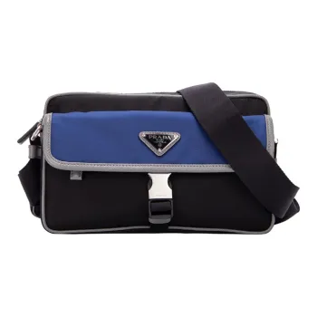 PRADA PRADA Luggage Collection Black
