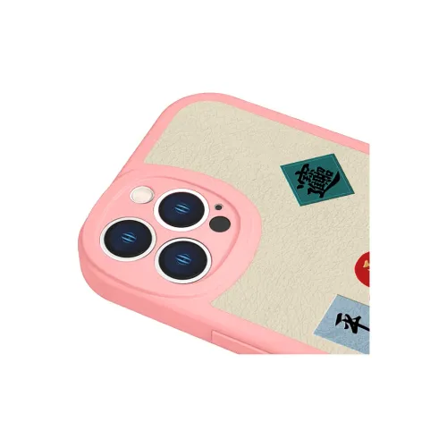 ZEYI Phone Cases