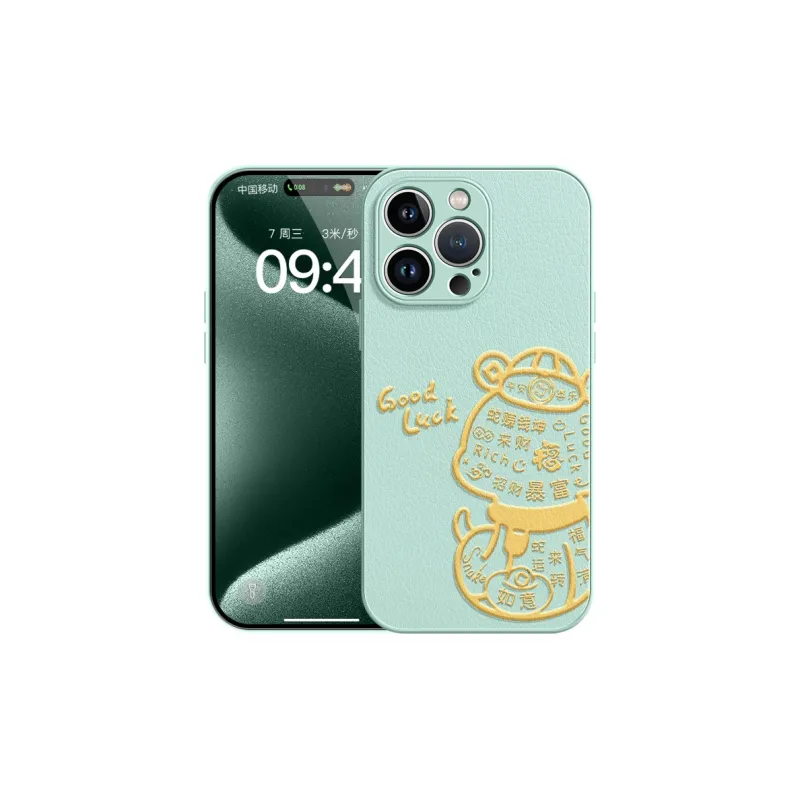 Lingtao Phone Cases-13