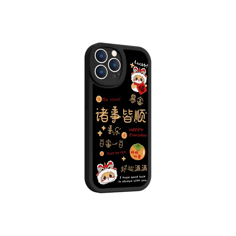 MSMF Phone Cases-13