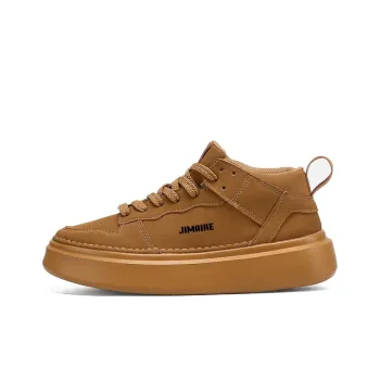King Jinmai Mid Top Skateboard Shoes Men's