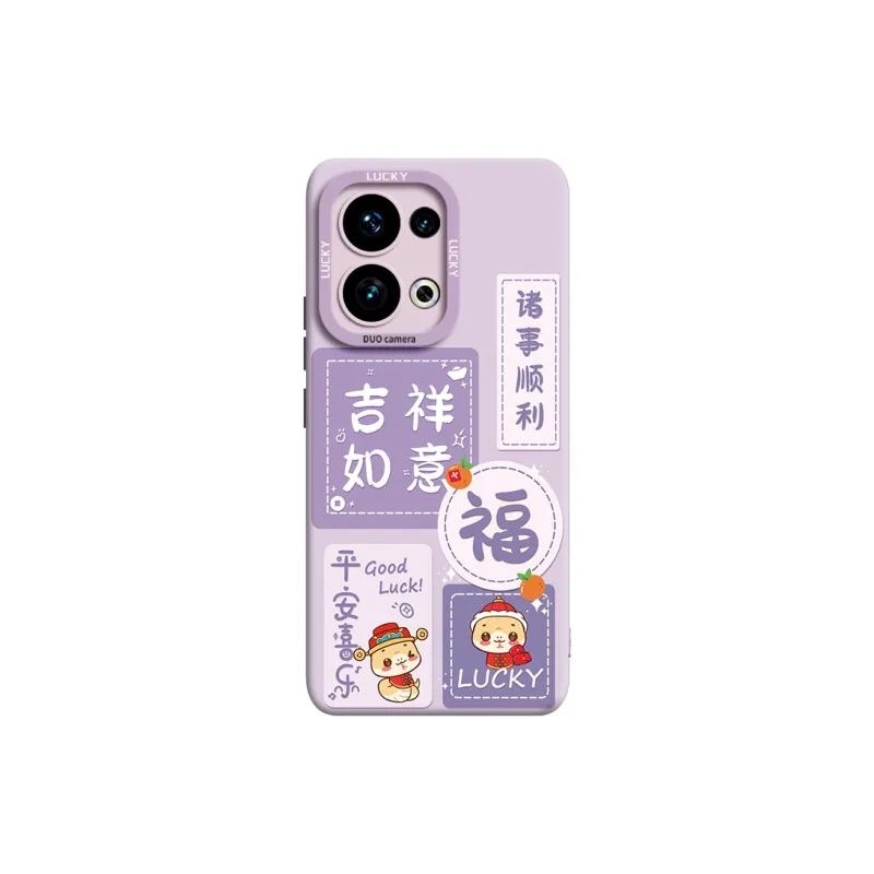 Gu Gu You Phone Cases-2