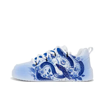 Cold Cicadas Yesterday Durable Lightweight And Breathable Low Top Skateboard Shoes Unisex