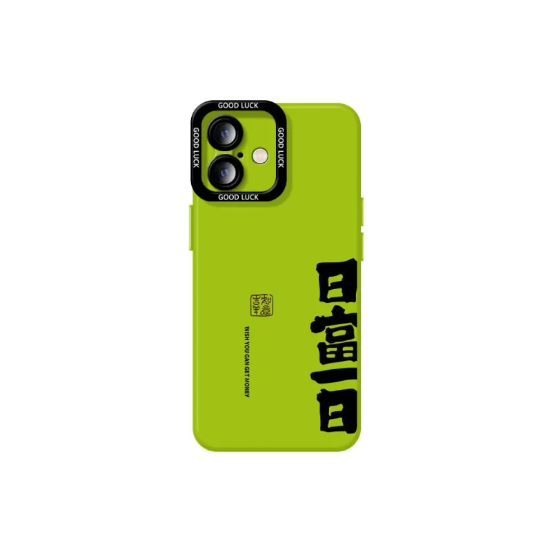DAHUAXIAN Phone Cases-67
