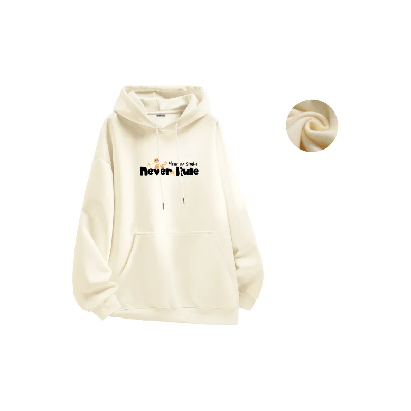 NEVER RULE Sweatshirts Unisex-23