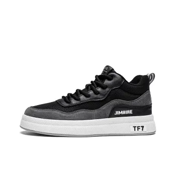King Jinmai Mid Top Skateboard Shoes Men's