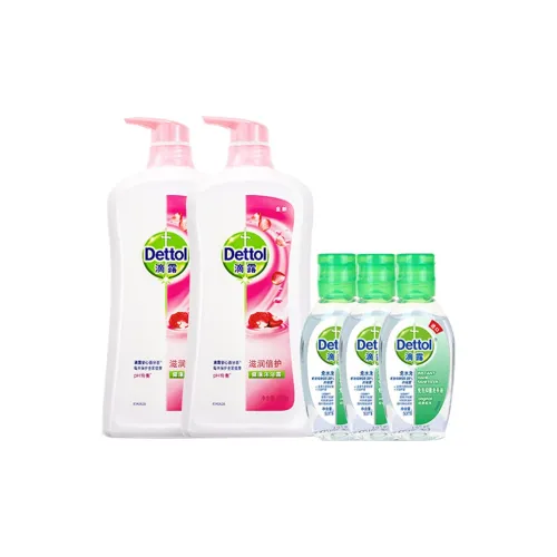 DETTOL 바디 케어 키트