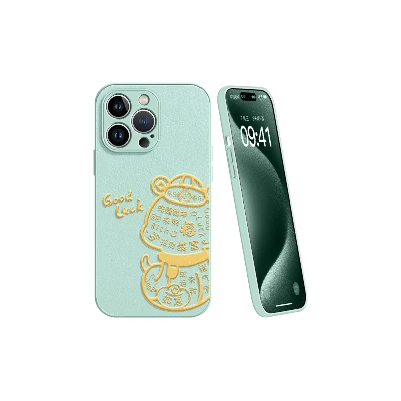 Lingtao Phone Cases-14