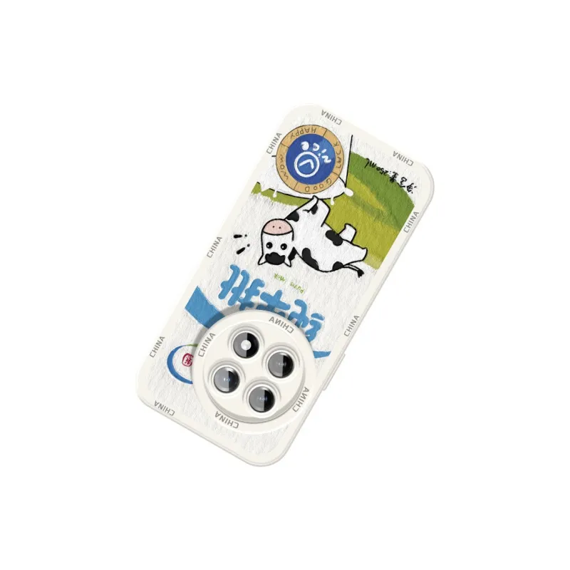 TUYAO Phone Cases-18