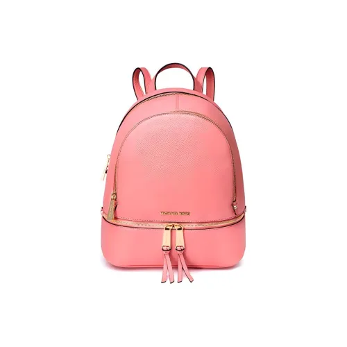MICHAEL KORS MICHAEL KORS Handbag Collection Rhea Zip Cow Leather Backpack Medium Size Women's Pink