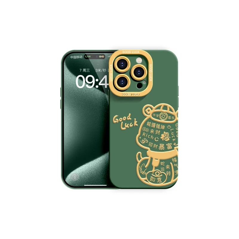 YOOPOO Phone Cases-16