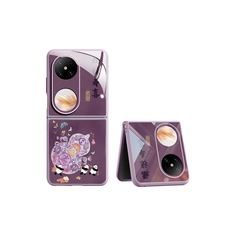 SUPER MOUSE Phone Cases-12