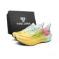 Vanilla Yellow (Breathable)
