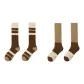 Coffee Port+White Port (4 Pack)