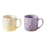 Handheld Ceramic Fine Handle Cup (Gradient Purple+Gradient Yellow)