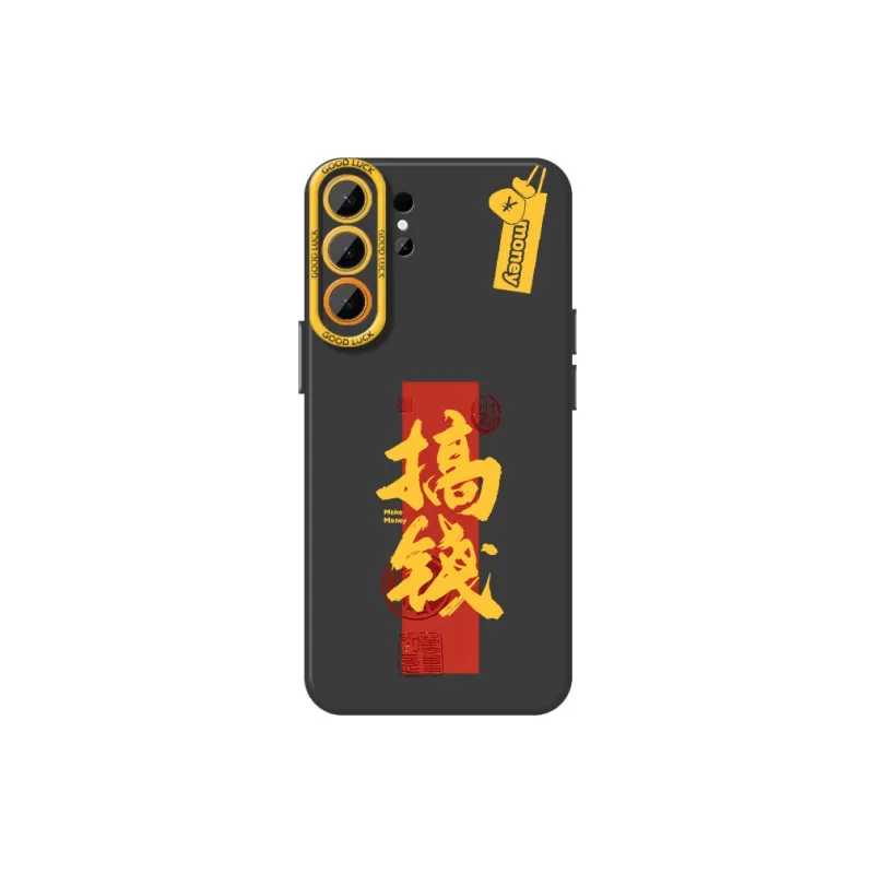 DAHUAXIAN Phone Cases-17