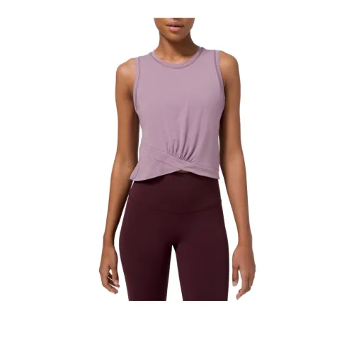 Lululemon See The Light Sport Vests Women's Frosted Mulberry Purple