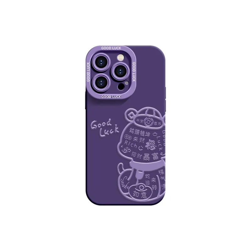 YOOPOO Phone Cases-12