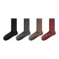 4 Pack (Black+Dark Gray+Ancora Red+Coffee)