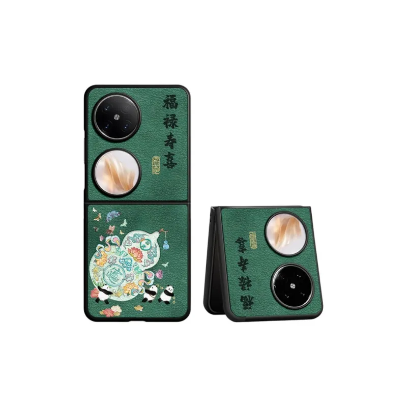 SUPER MOUSE Phone Cases-8